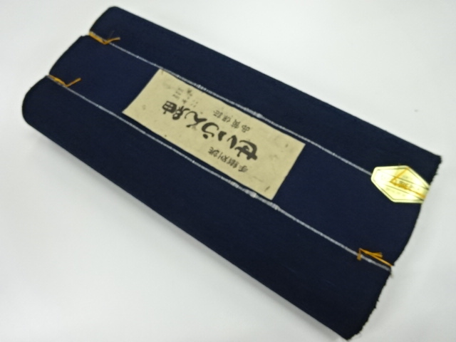 JAPANESE KIMONO / VINTAGE BOLT FOR MENS KIMONO & HAORI ENSEMBLE / OUTLET ITEM / TSUMUGI